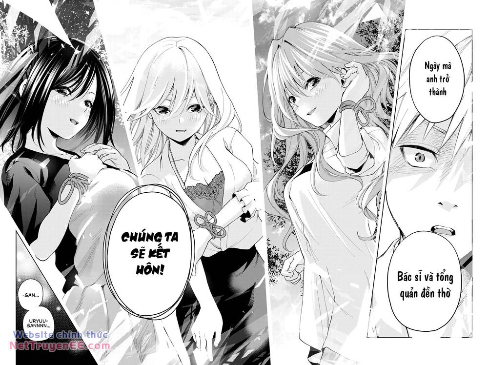 amagami-san chi no enmusubi! chapter 23.5 6