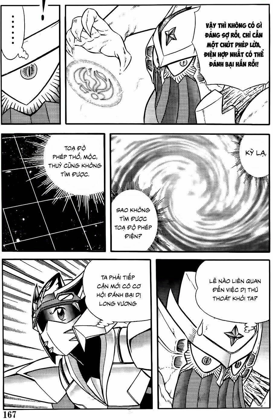 hiệp sĩ giấy g chapter 93.1 15