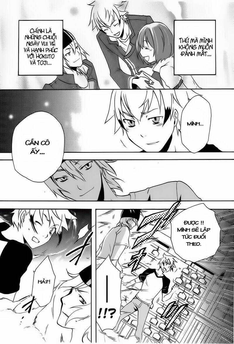 tokyo ravens chapter 1 51