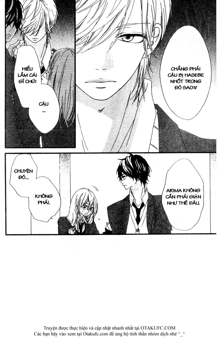 mune ga naru no wa kimi no sei chapter 16 5