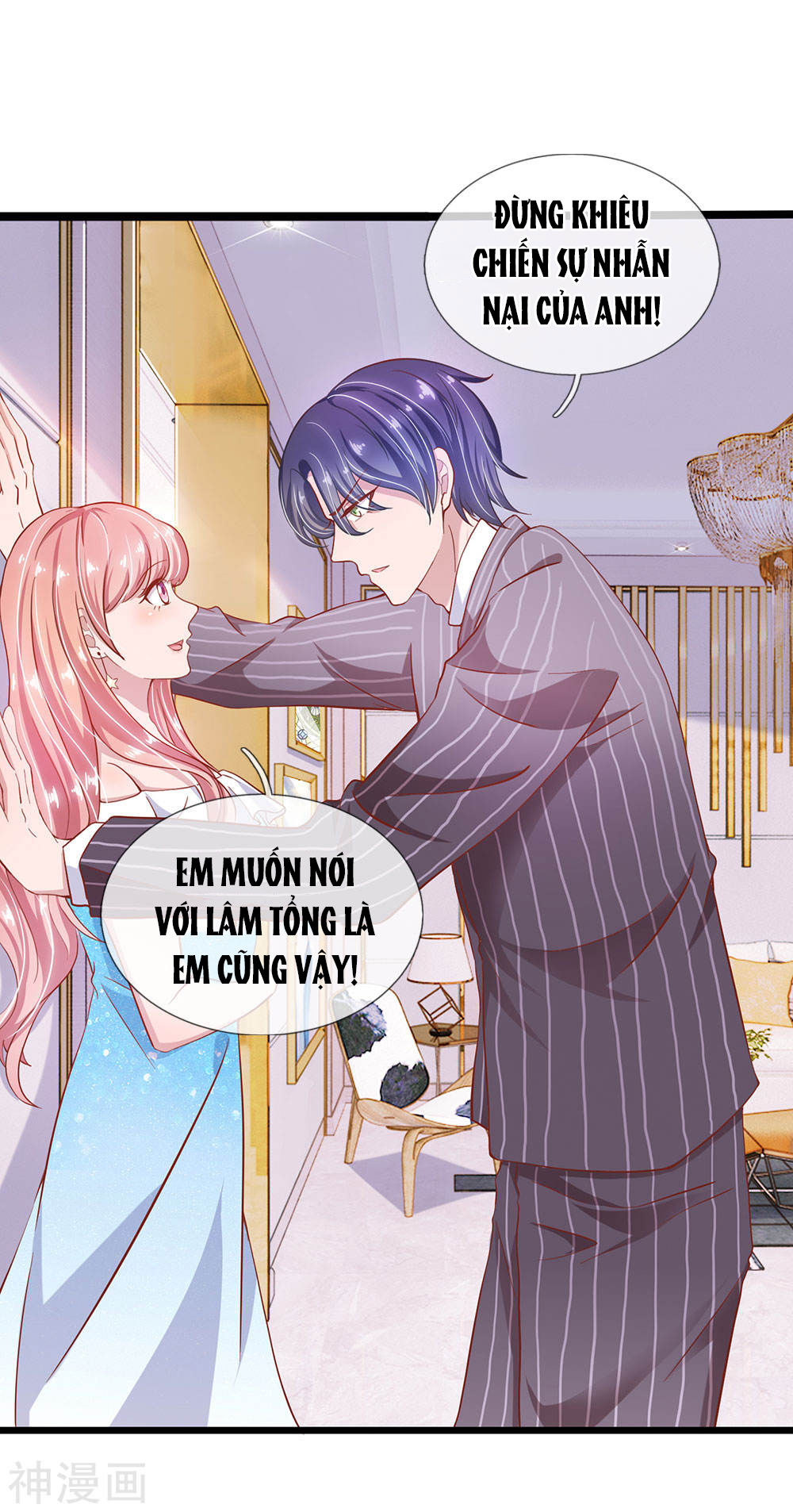 thiên kim hữu độc: boss mau cút ra chapter 27 18