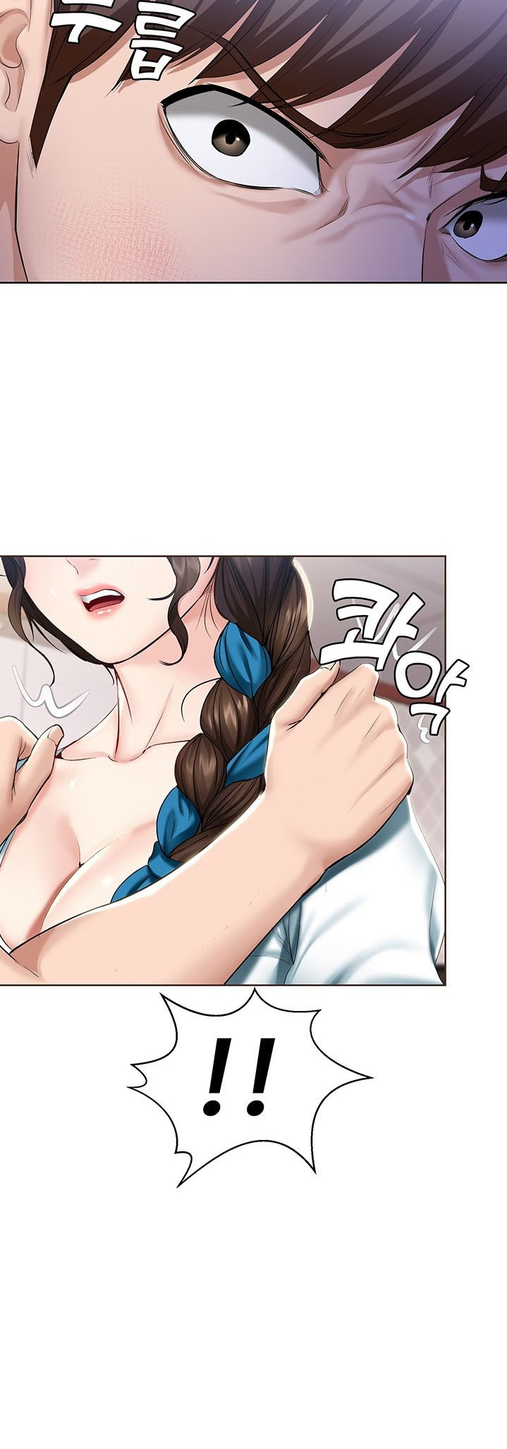 nhật ký nội trú chapter 42 33