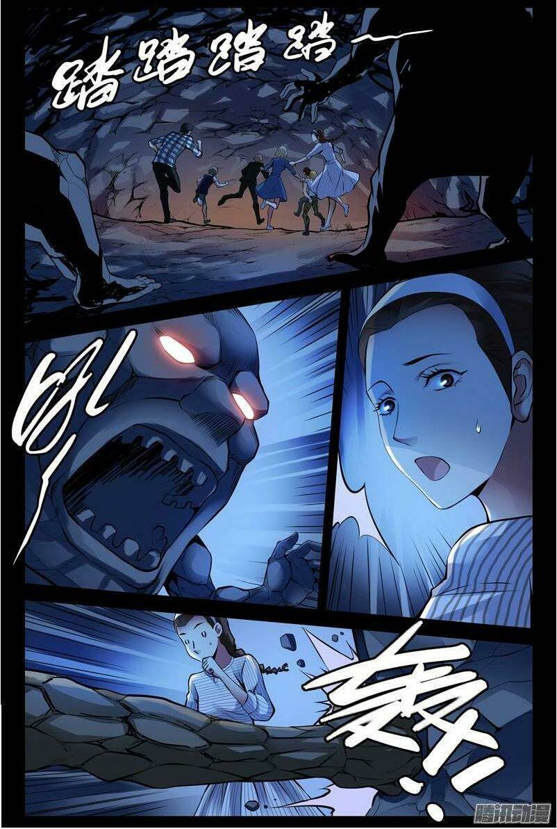 bầu trời máu chapter 189 1