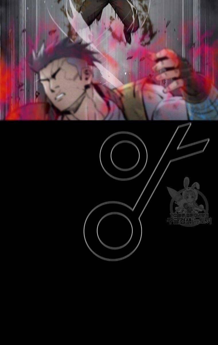 mật mã mê cung chapter 88 62