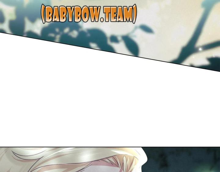 chấp nhận sự chiếm đoạt chapter 0 42