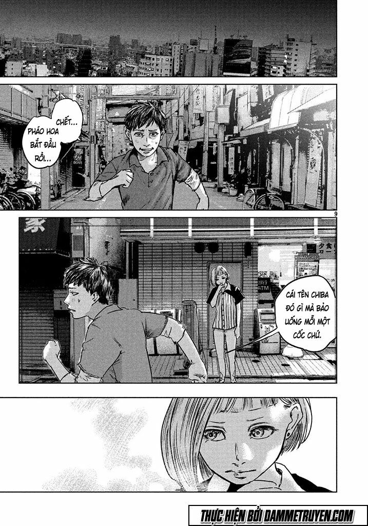 chousou no babel chapter 1 7