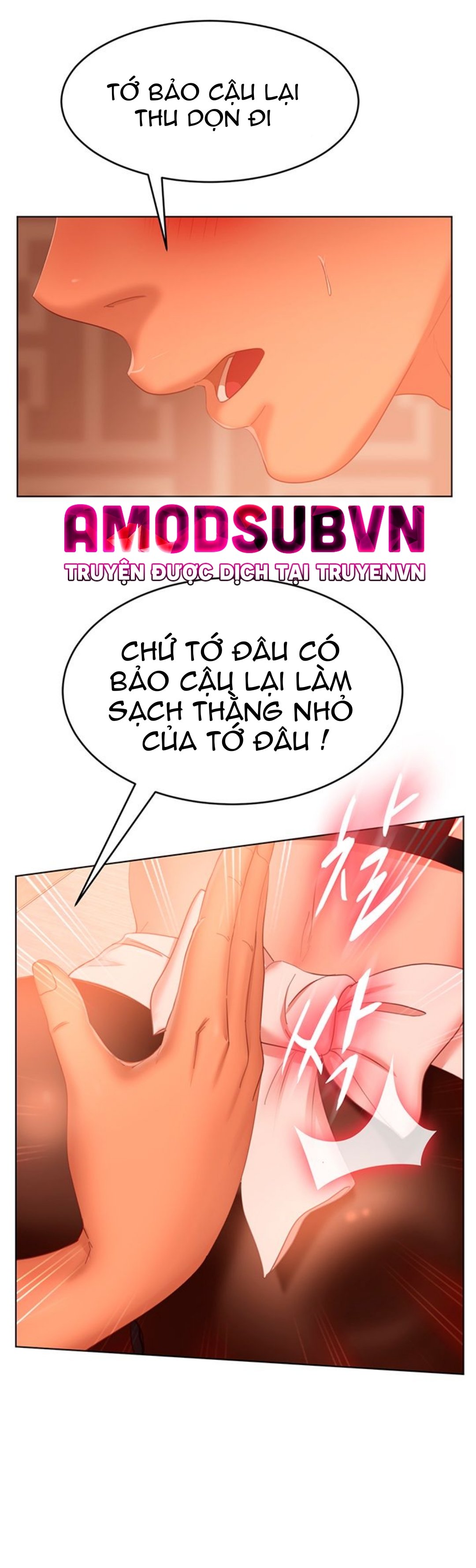 một ngày rối rắm chapter 63 14