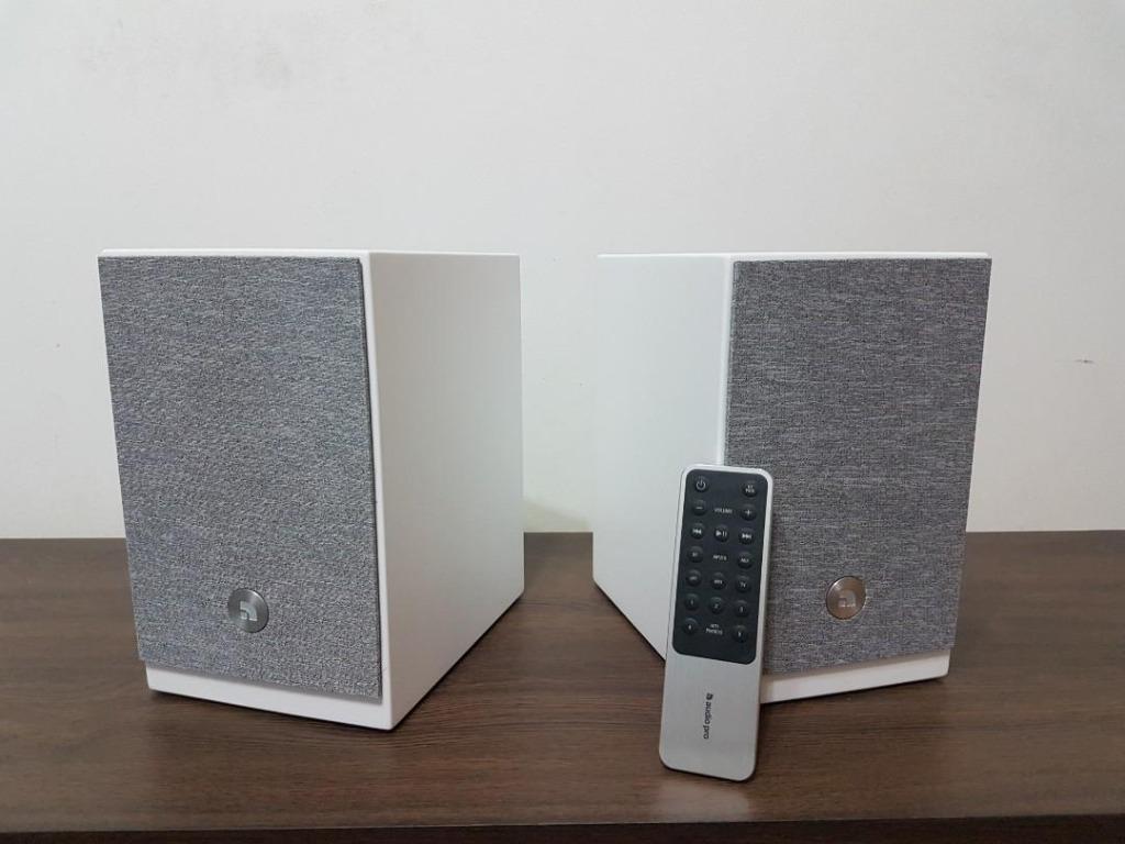 LOA AUDIO PRO A26 HÀNG CHÍNH HÃNG NEW 100%