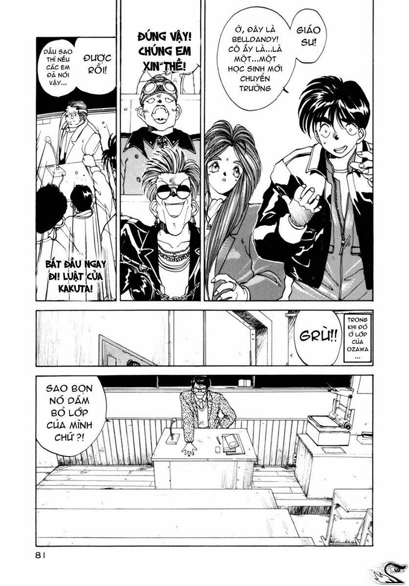 ah! my goddess chapter 4 8