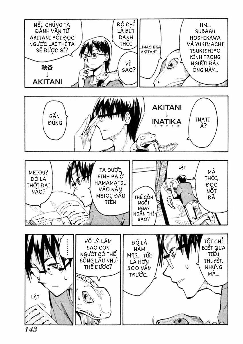 hoshi no samidare - lucifer and the biscuit hammer chapter 28 9