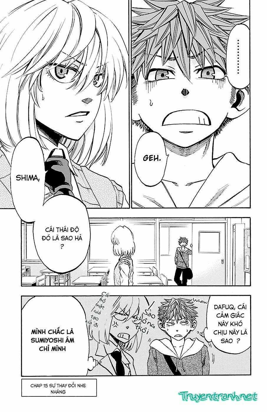 sakura discord chapter 15 1