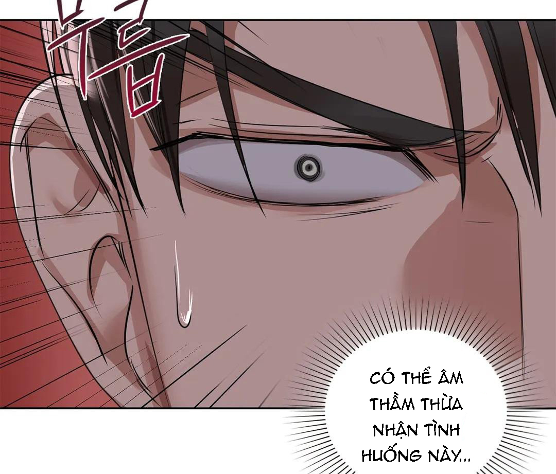 caffeine chapter 8 61