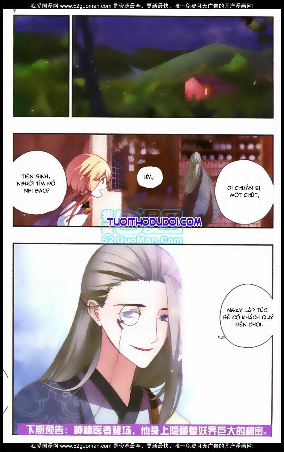 hoa tịch và miên vương 2 chapter 4 26