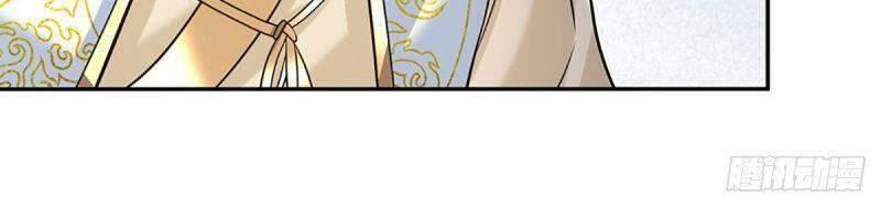 Ta Trở Về Từ Thế Giới Tu Tiên chapter 85 26