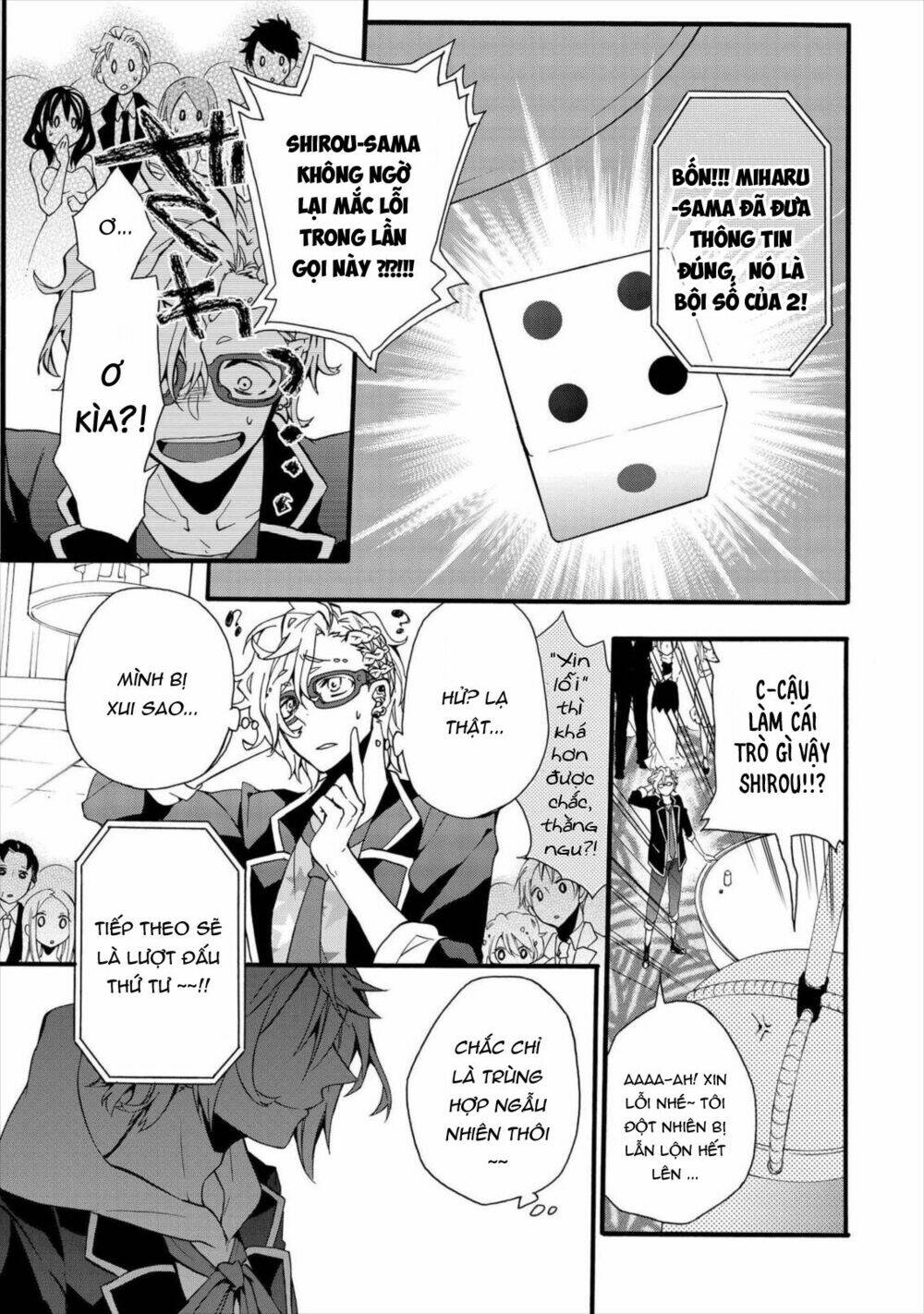 worldend: debugger chapter 2 33