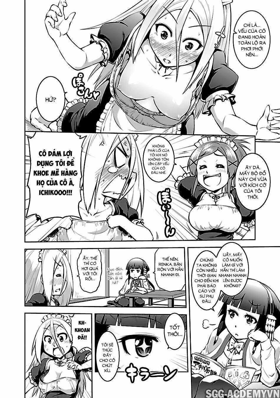 ninkoi - karenbo hichou chapter 12 6