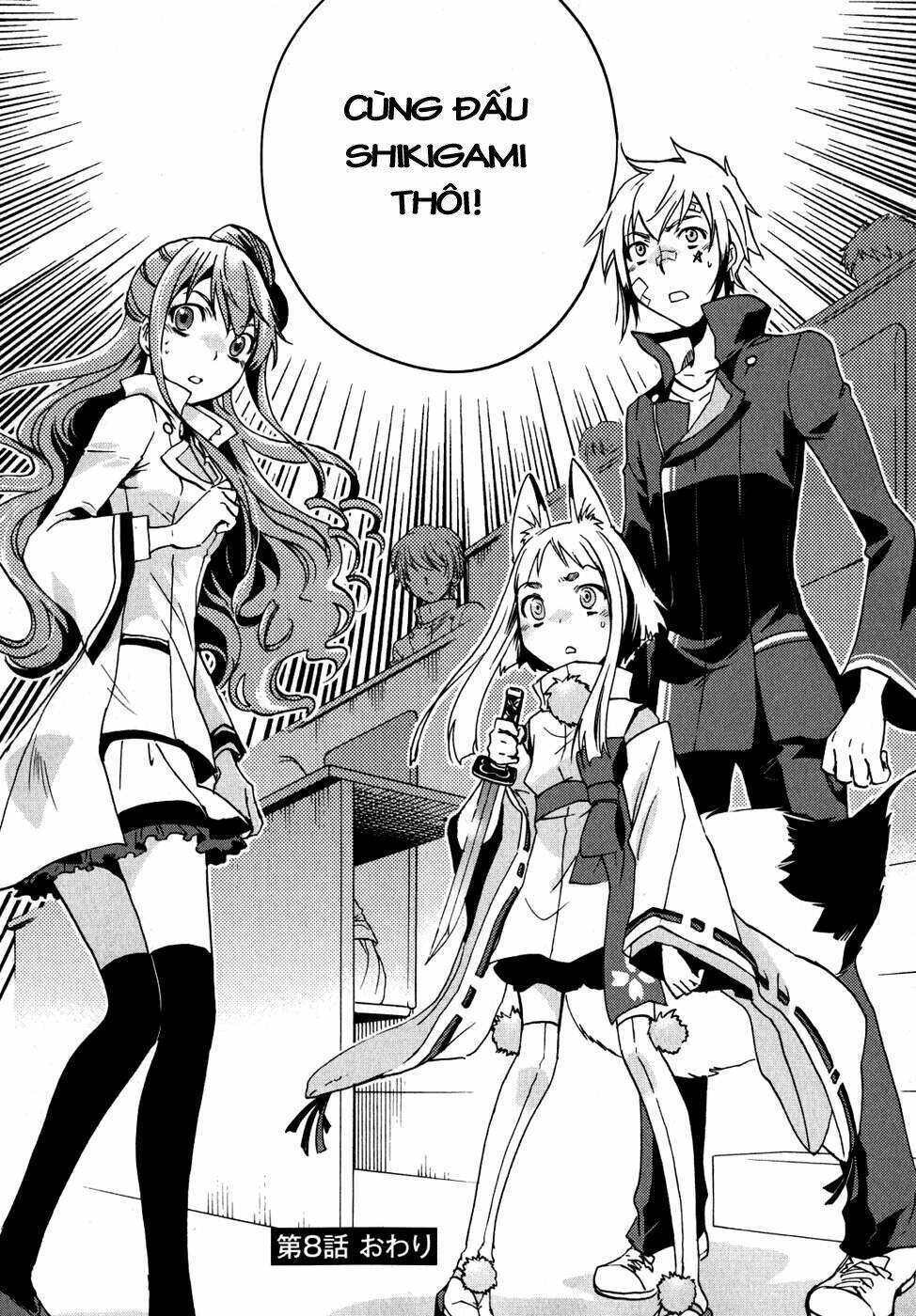 tokyo ravens chapter 8 33