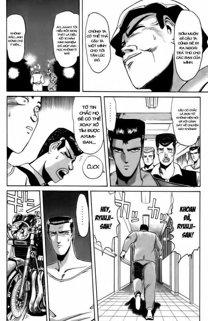 shonan junai gumi chapter 47 14