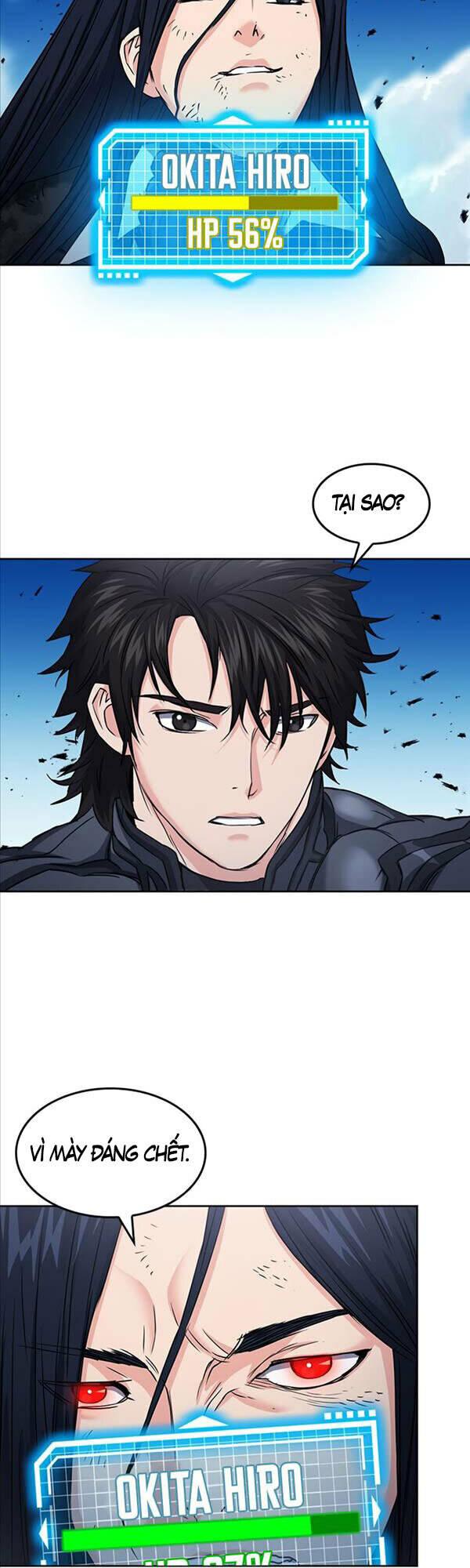 druid tại ga seoul - người hóa thú chapter 72 47