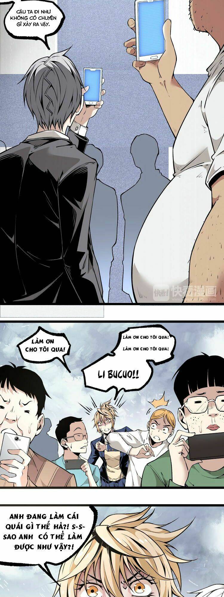 ominous liar chapter 5 21