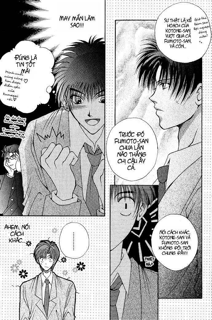 unmei ni kiss chapter 3 43