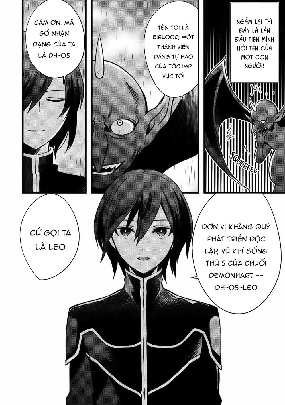 yamemasu tsugi no shokuba ha mao jo chapter 9.5 12