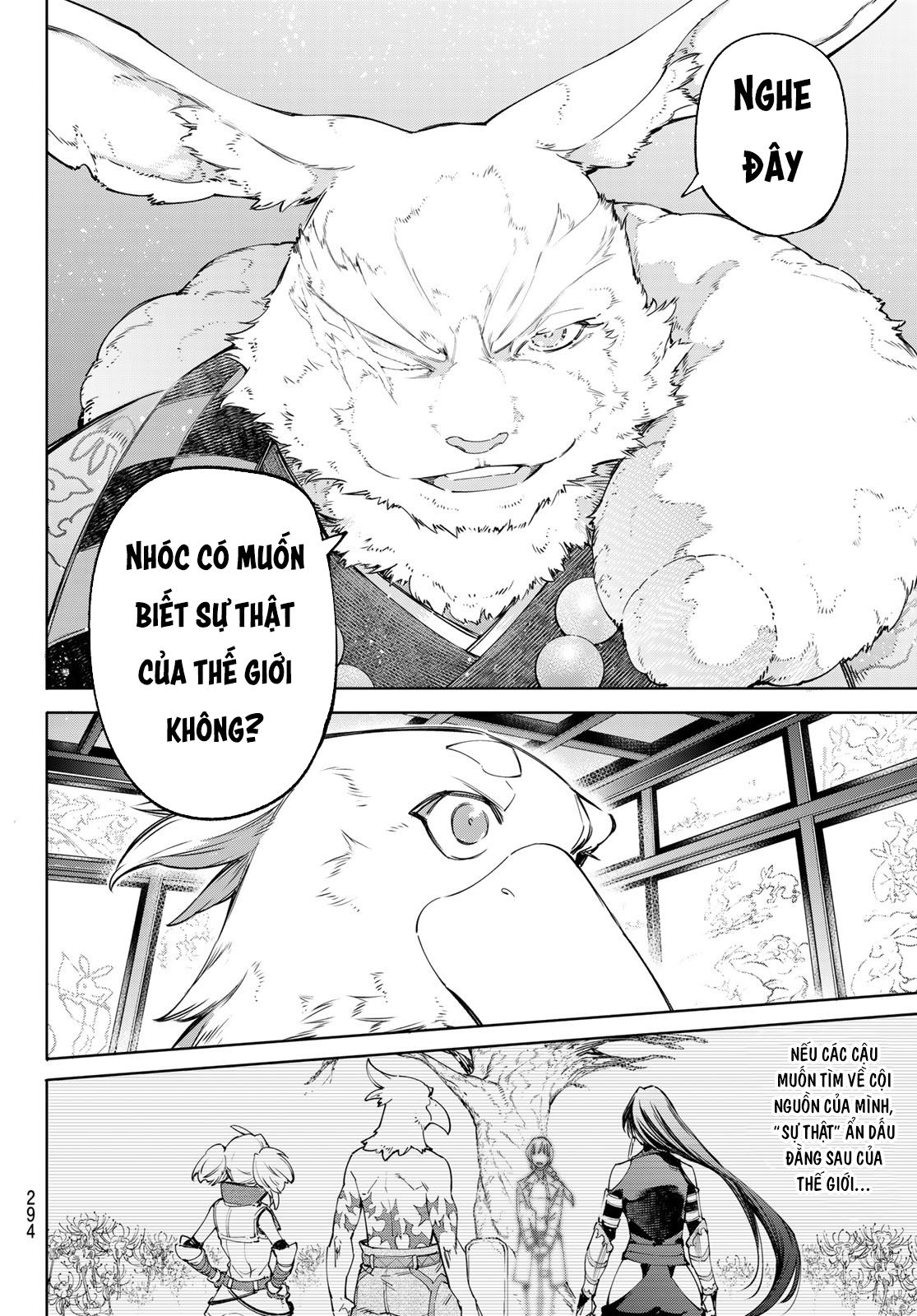 shangri-la frontier ~kusoge hunter, kamige ni idoman to su~ chapter 46 16