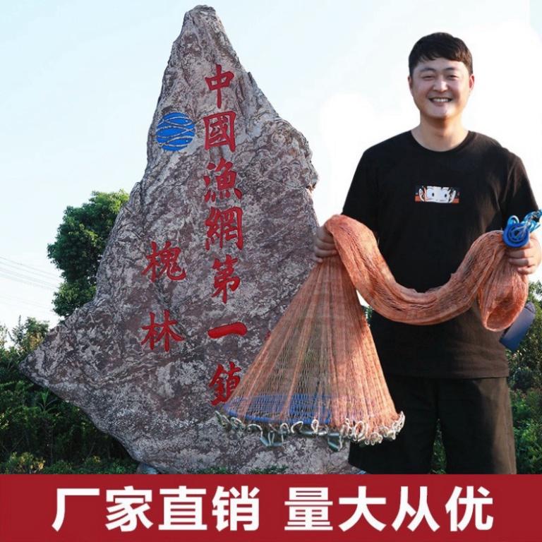 Sale to hot - Chài Dù Đánh Cá Chài Rút Đĩa Bay UFO Sợi Dù Thái Lan Cao Cấp Đủ Size - sale - xả hàng tồn