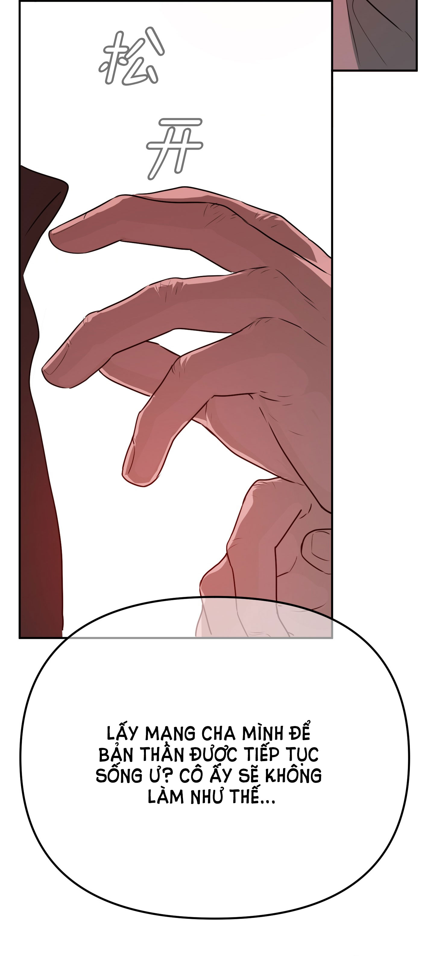 devil luck chapter 66 10