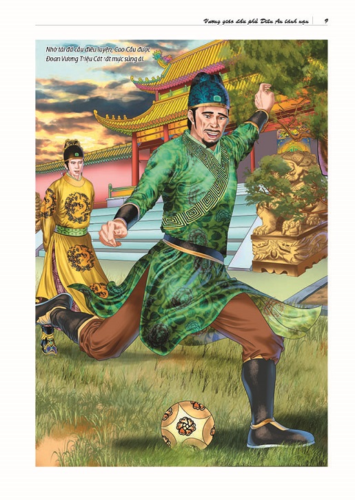 Thủy Hử (Huy Hoàng)