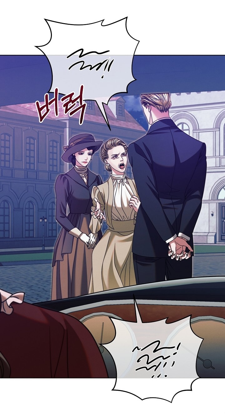 [18+] hãy cầu xin ta đi chapter 15.2 43