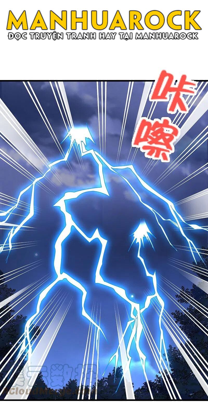 tiên võ đế tôn chapter 304 18