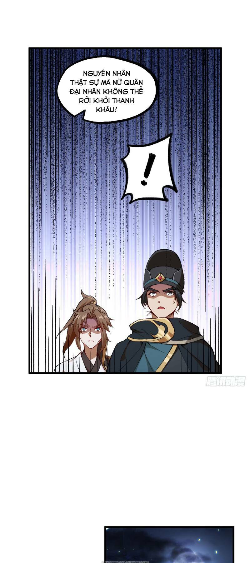 trường an tưởng tượng chapter 57 15