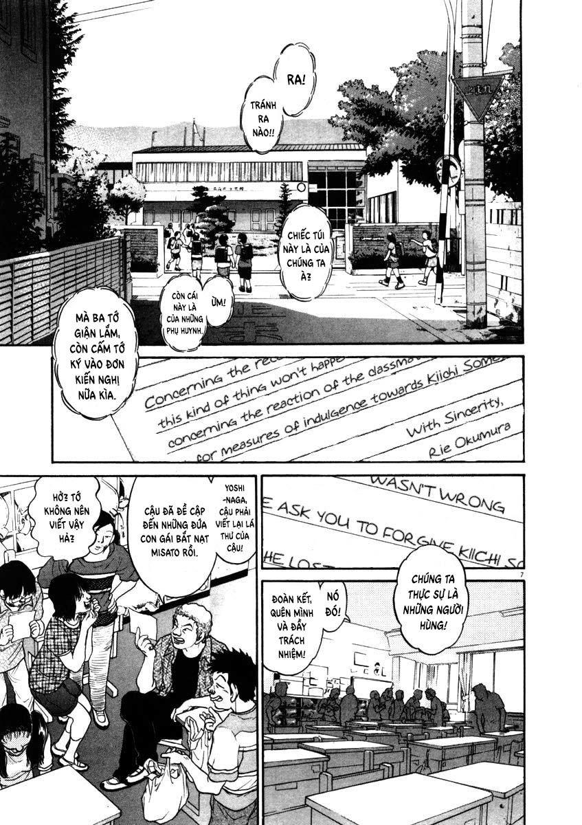 kiichi!! chapter 49 10