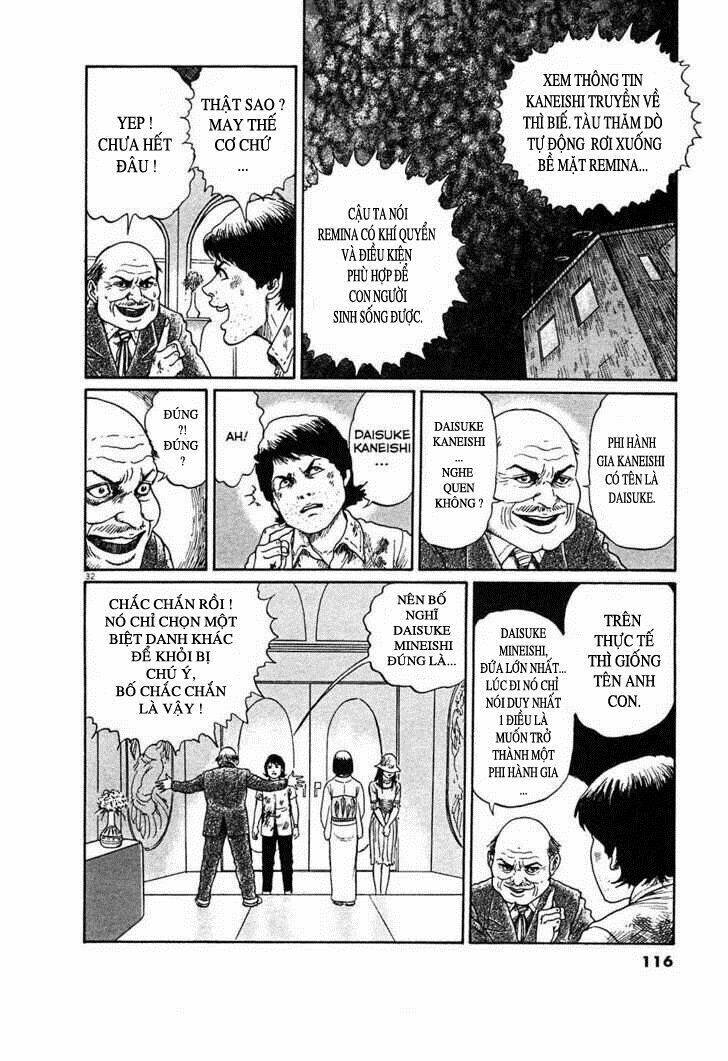 jigokusei lemina chapter 3 31