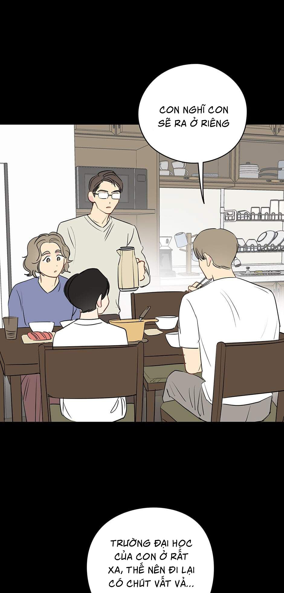 chỉ là giấc mơ thôi phải không? chapter 17 42