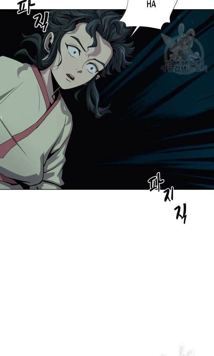 bậc thầy phép thuật ở thế giới võ lâm chapter 12.2 32