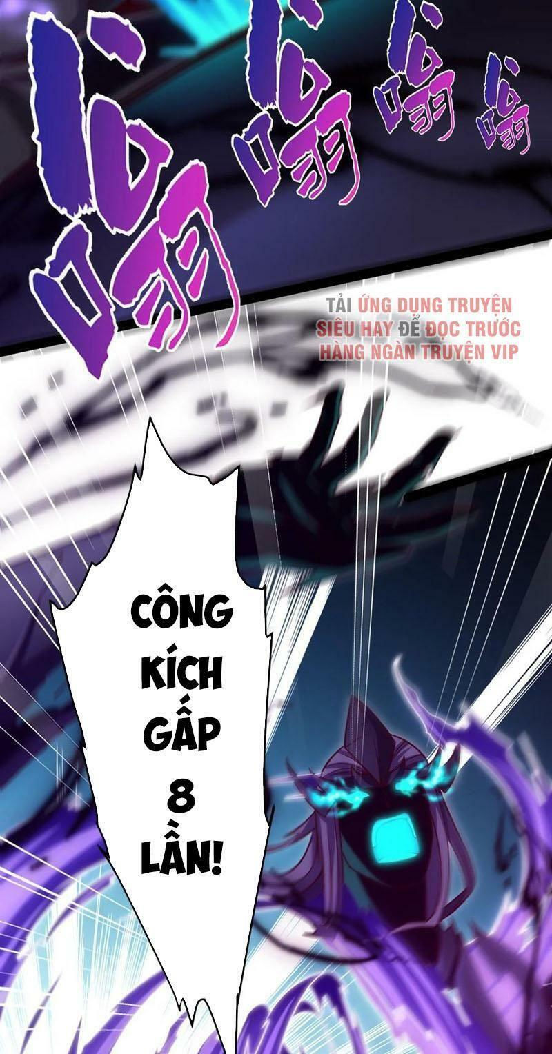 ma thú kiếm thánh dị giới tung hoành chapter 216 18