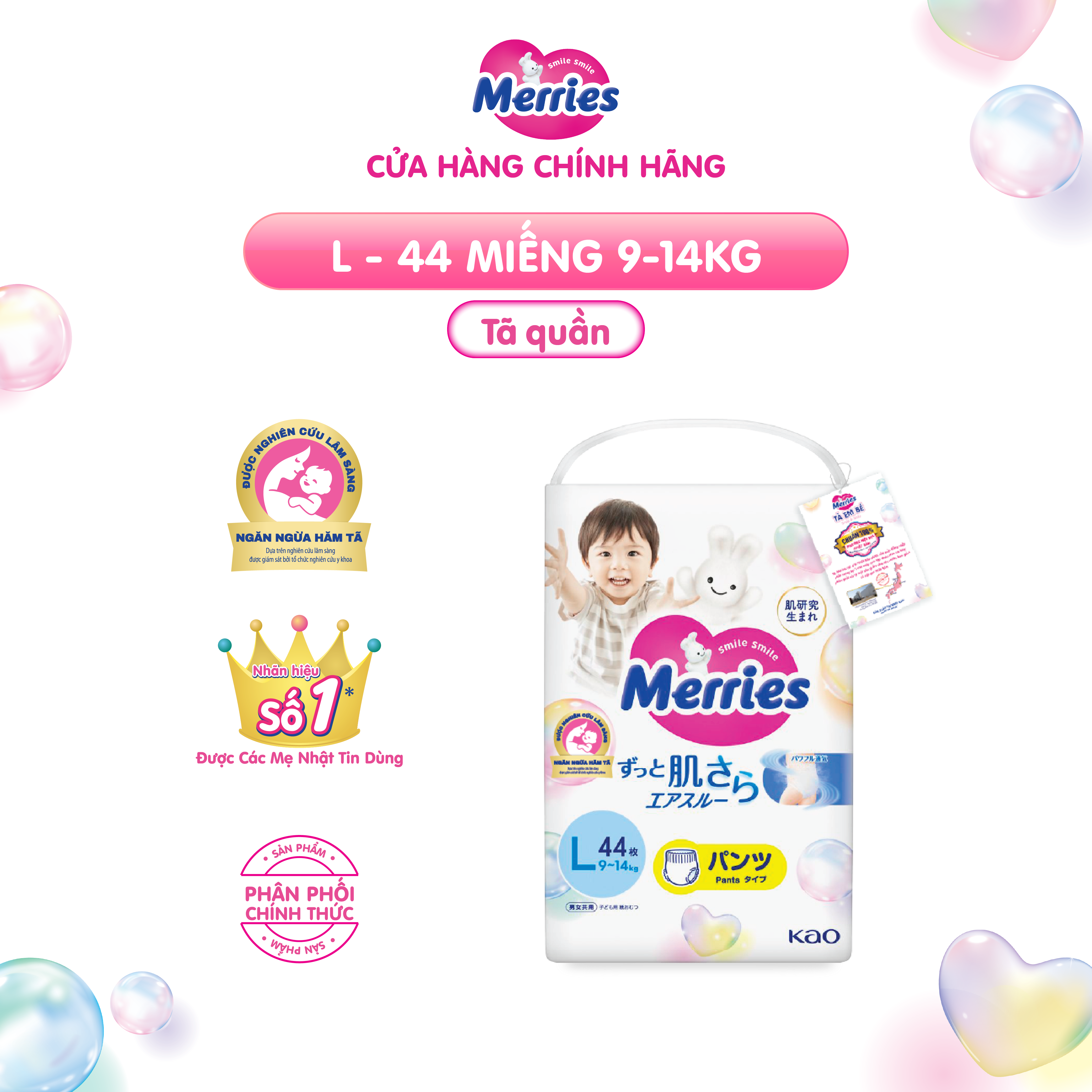 Tã/bỉm quần Merries size L - 44 miếng (dành cho bé từ 9 - 14kg)