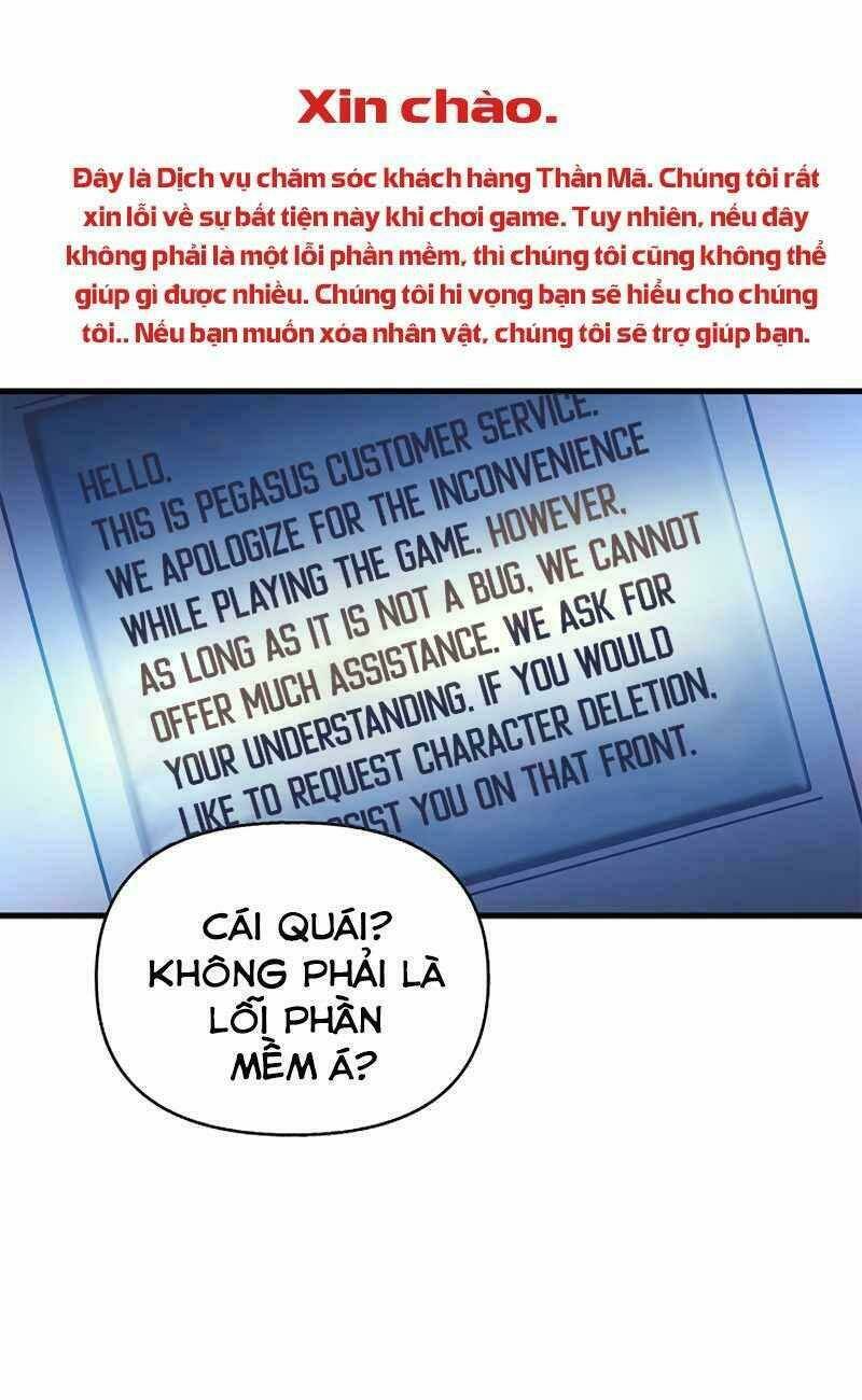 tu sĩ trị liệu của thái dương giáo chapter 2 11