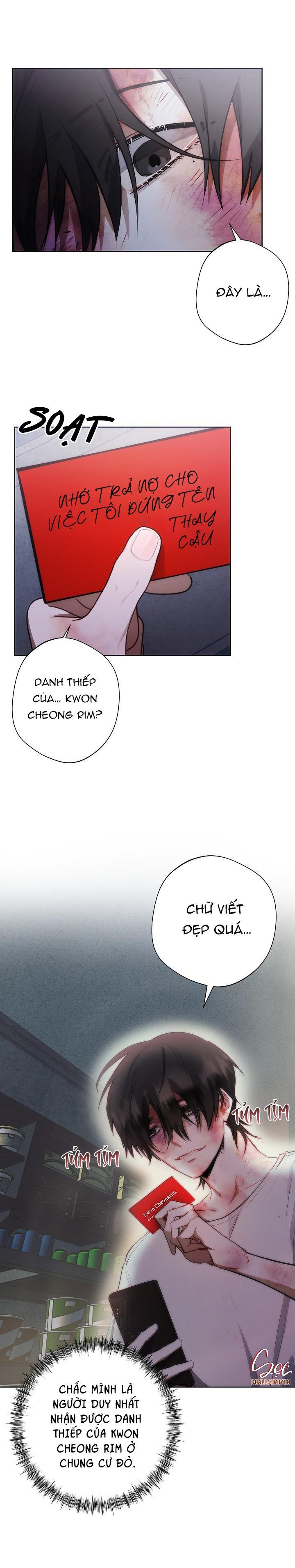 red mansion chapter 11 9