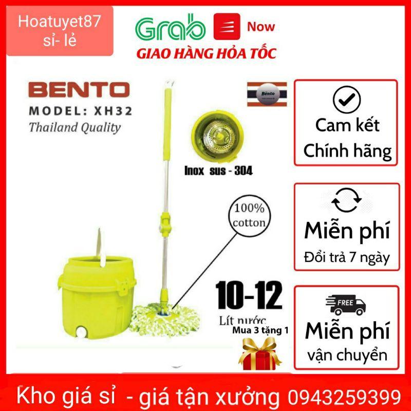 Bộ Lau Nhà Bento Thái Đa Chức Năng