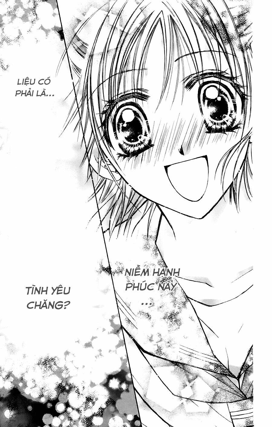 namida usagi - seifuku no kataomoi chapter 2 32