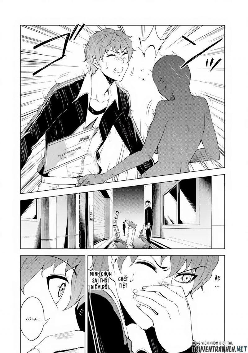 ore no genjitsu wa renai game?? ka to omottara inochigake no game datta chapter 22.1 4