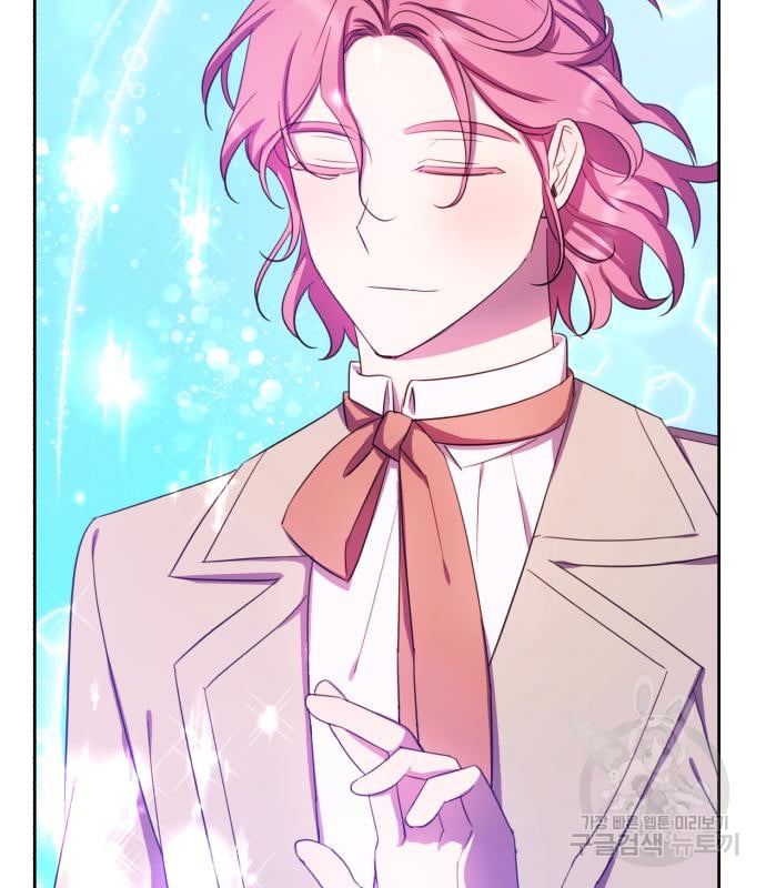 tôi trở thành nữ phản diện trong cuốn tiểu thuyết tàn khốc chapter 13.2 57