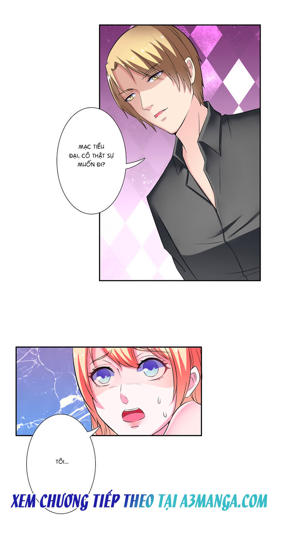 watashi wo hitorijime ni shite chapter 23 13