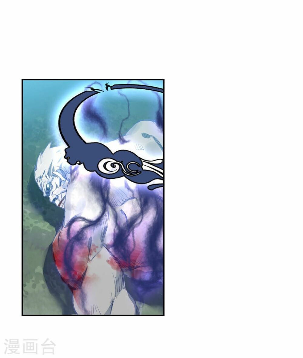 tuyệt thế đường môn - đấu la đại lục 2 chapter 218 20