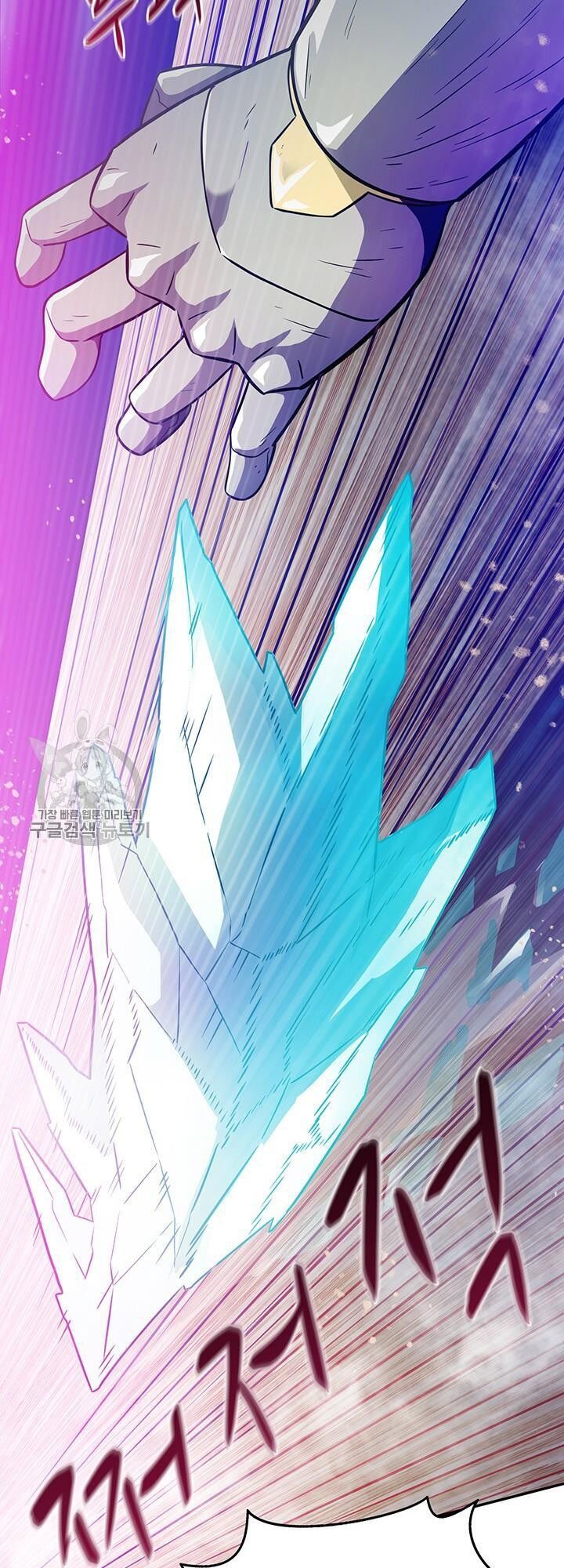 arcane sniper (xạ thủ đạn ma) chapter 28 57