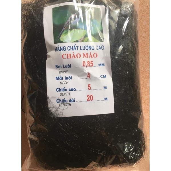 Lưới bẫy chim chào mào chiều cao 5m