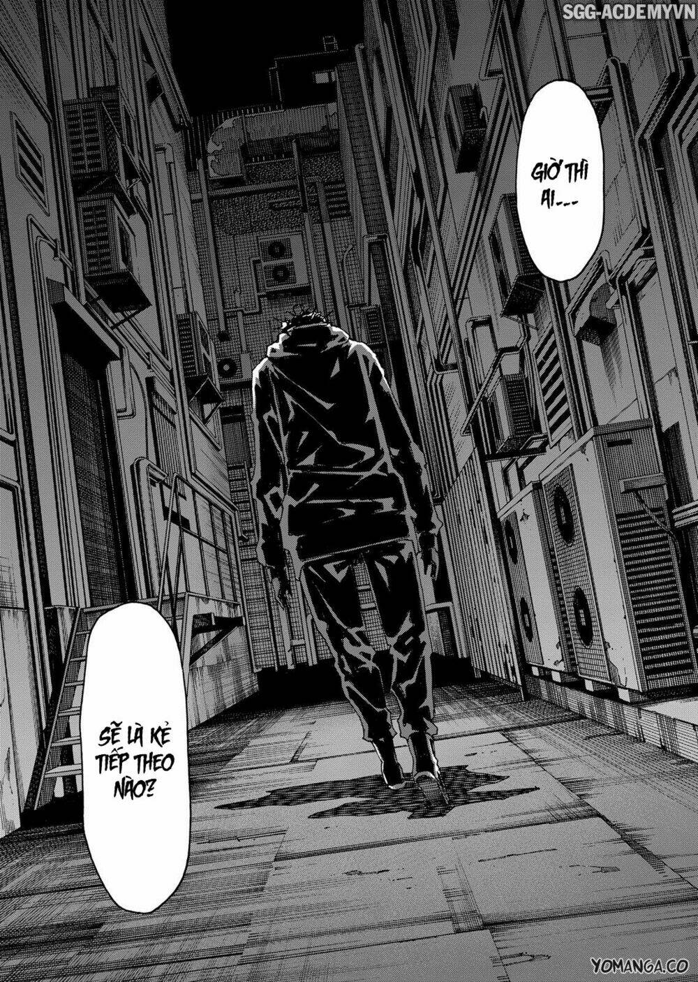 uwakoi chapter 35 26